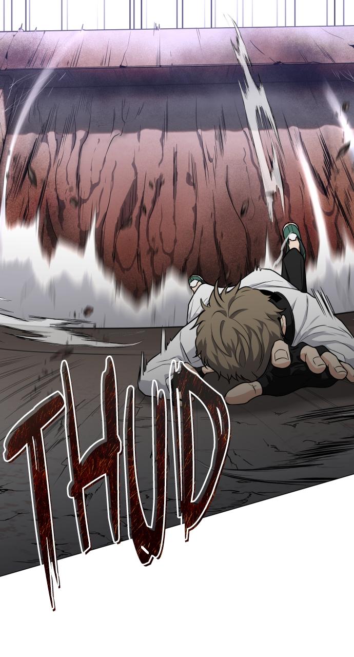 Jakdu Chapter 25 - Page 123