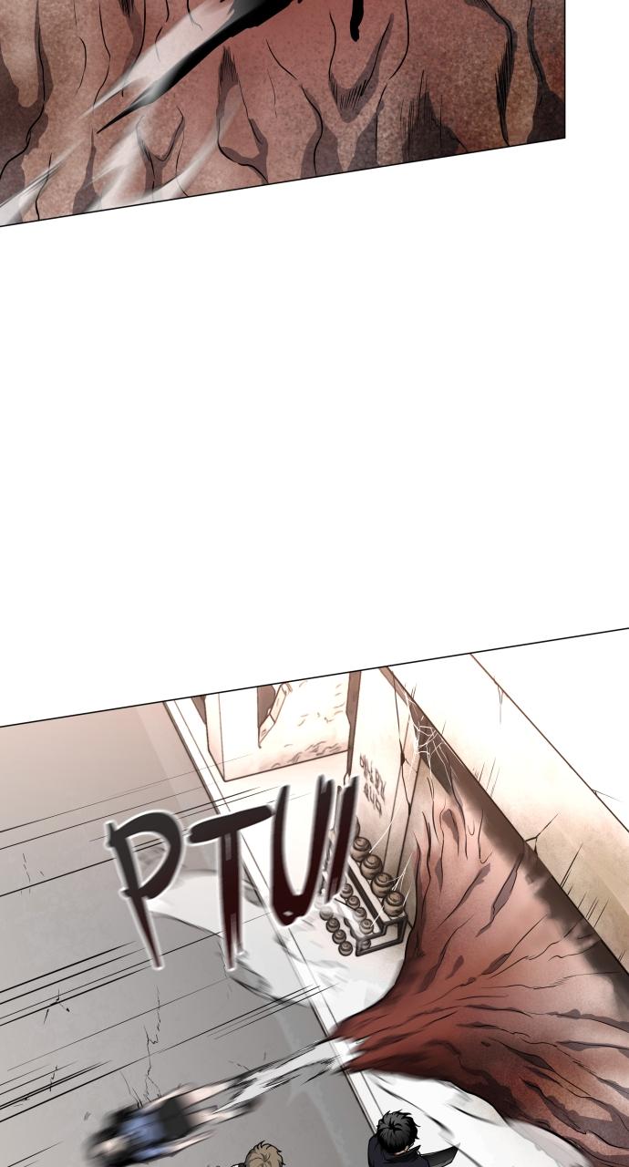 Jakdu Chapter 25 - Page 129