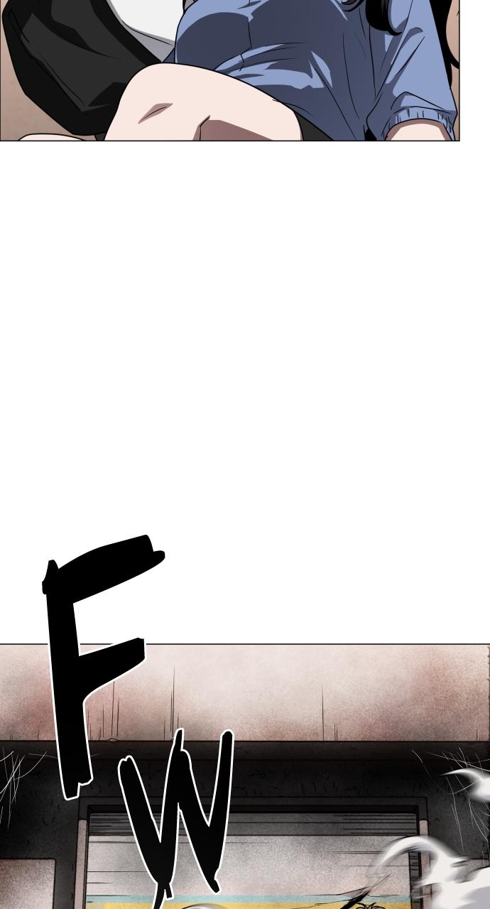 Jakdu Chapter 25 - Page 131