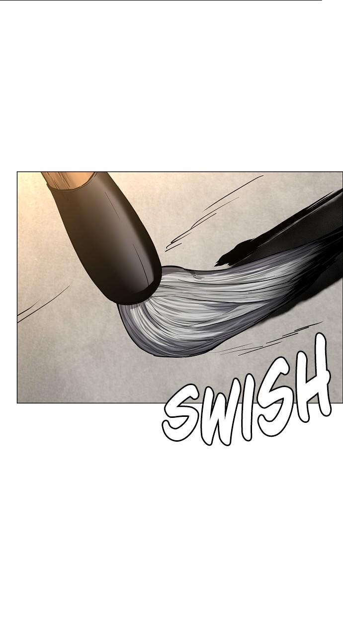 Jakdu Chapter 46 - Page 4