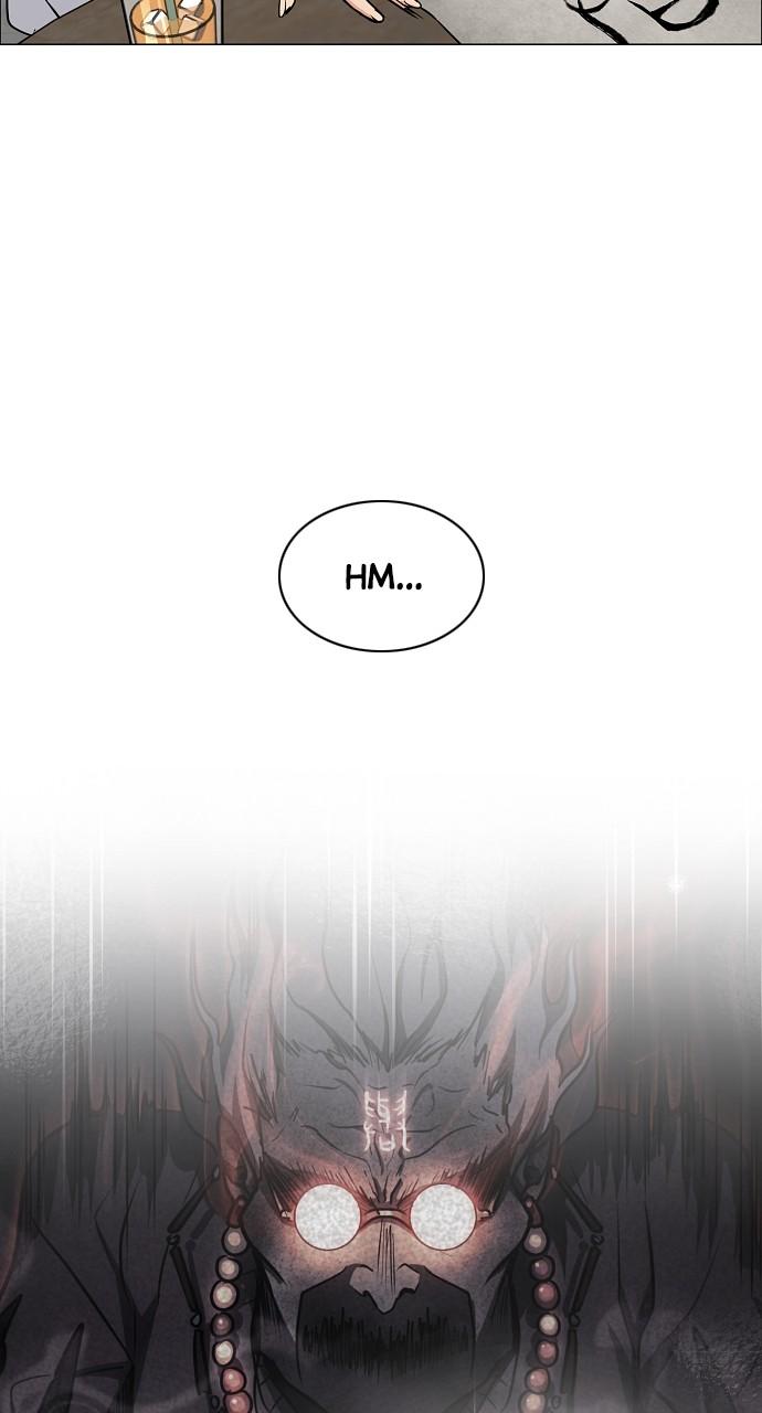 Jakdu Chapter 46 - Page 11