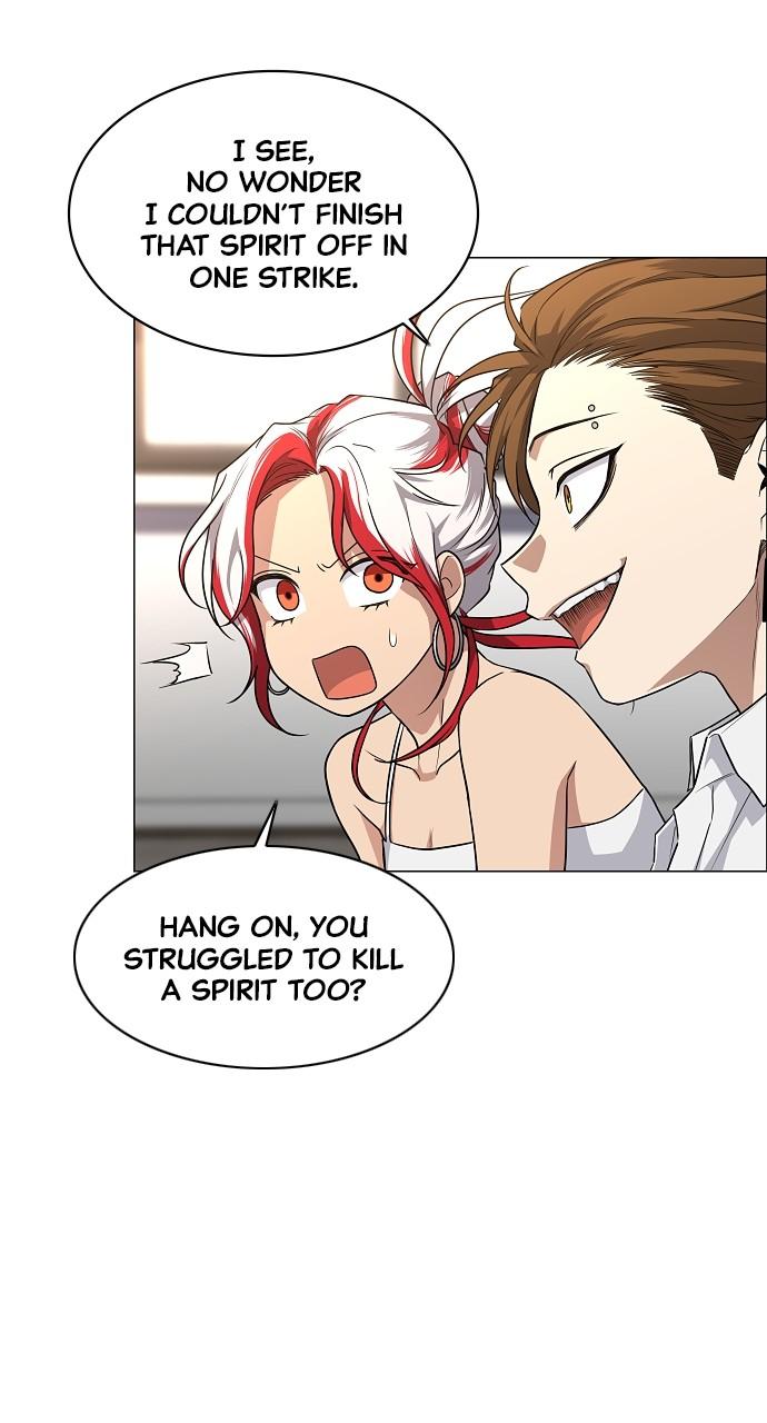 Jakdu Chapter 46 - Page 14