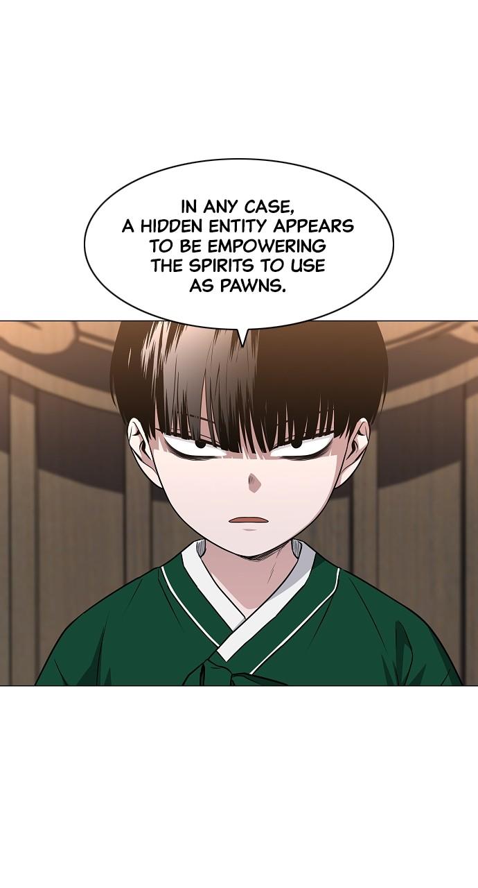 Jakdu Chapter 46 - Page 15