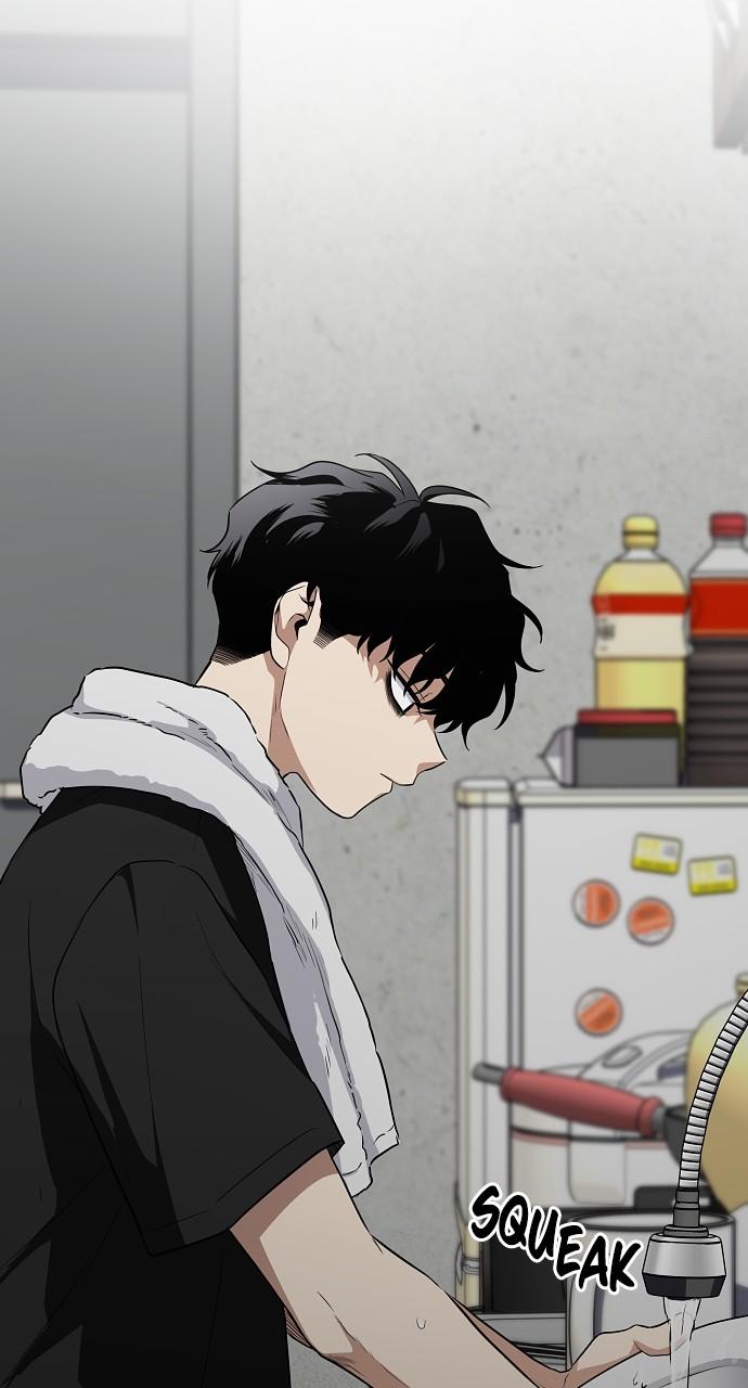 Jakdu Chapter 46 - Page 18