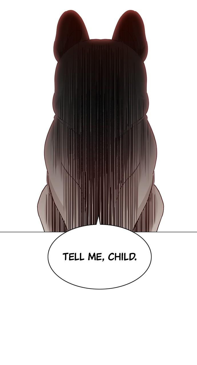 Jakdu Chapter 46 - Page 26