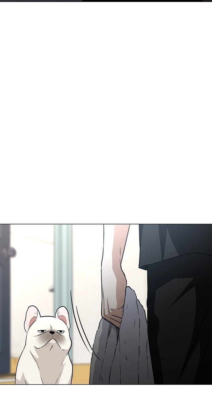 Jakdu Chapter 46 - Page 29