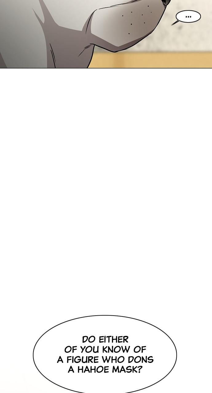 Jakdu Chapter 46 - Page 34