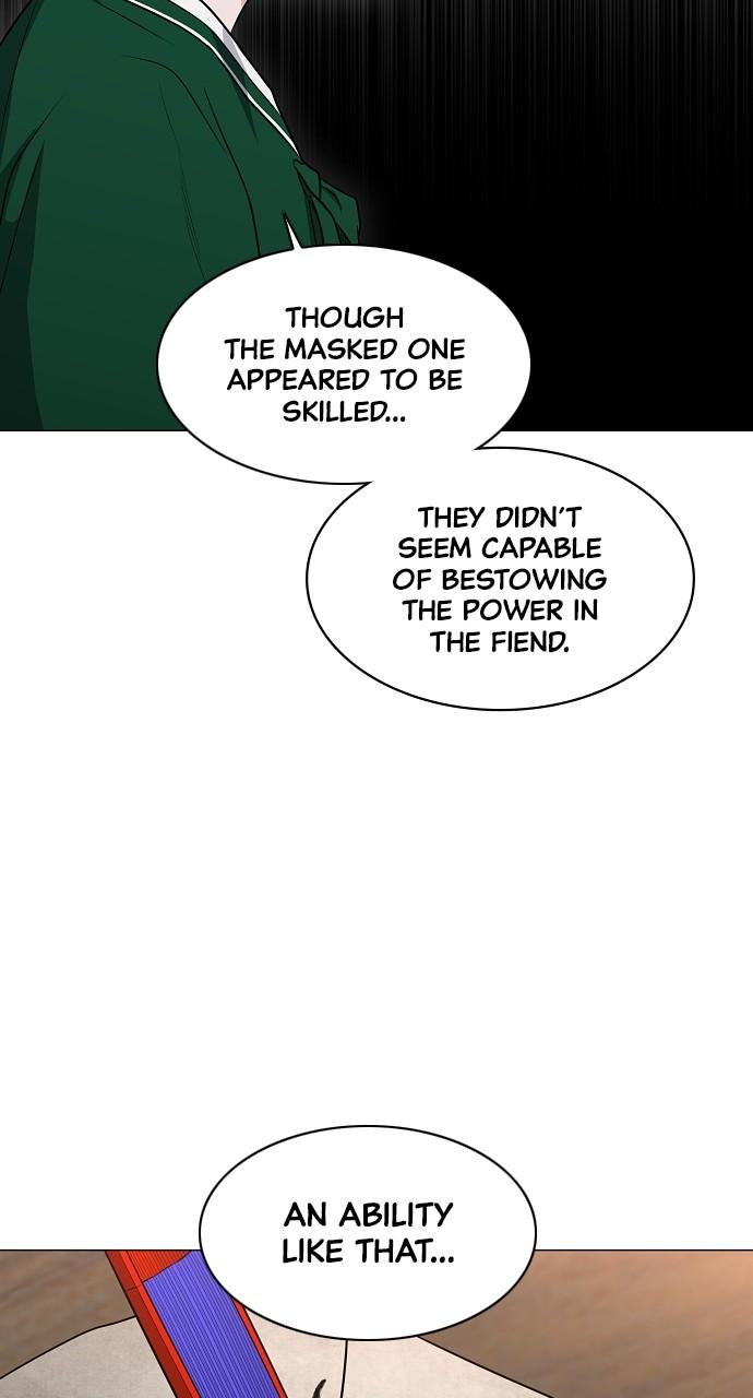 Jakdu Chapter 46 - Page 38