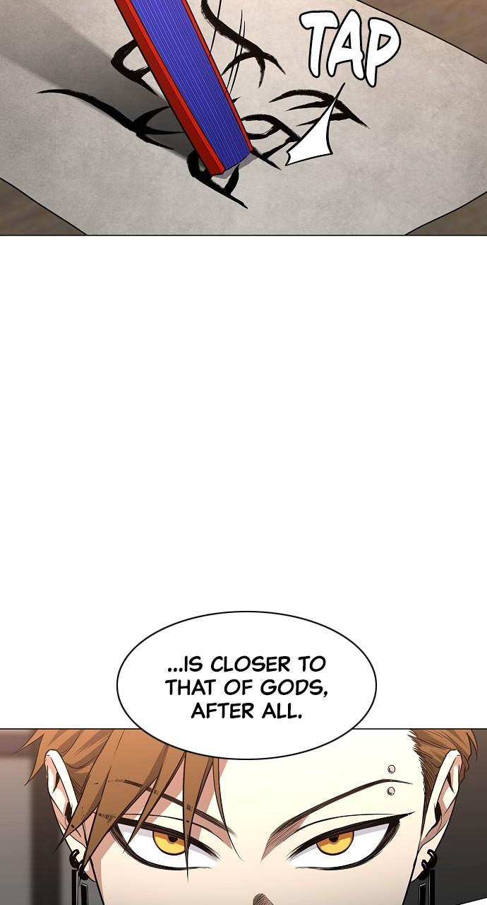 Jakdu Chapter 46 - Page 39