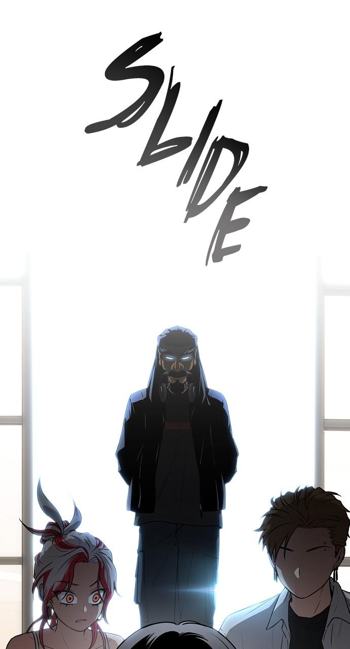 Jakdu Chapter 46 - Page 41