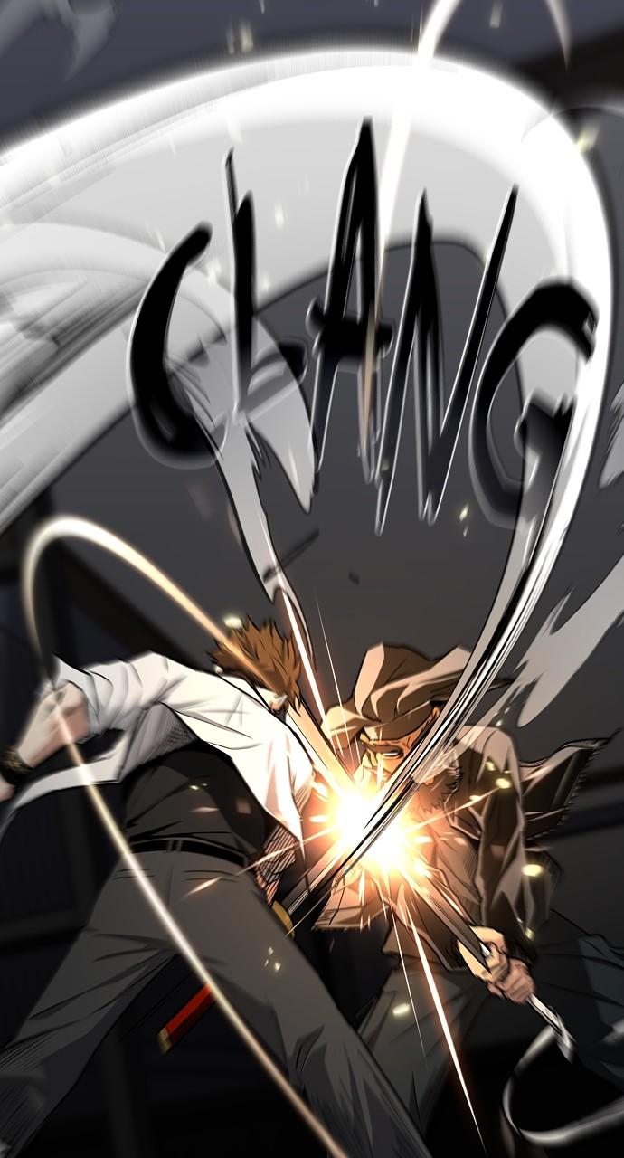 Jakdu Chapter 46 - Page 44