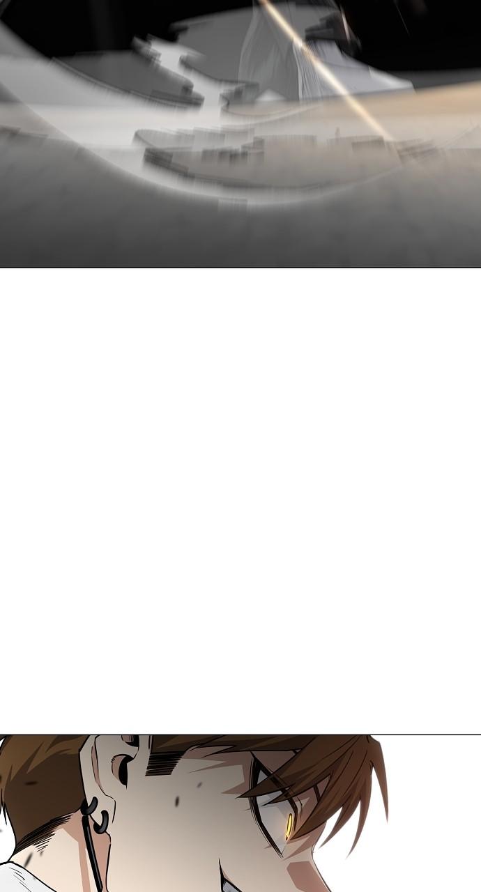 Jakdu Chapter 46 - Page 45