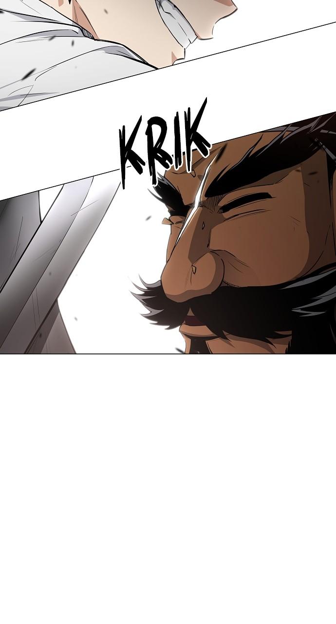Jakdu Chapter 46 - Page 46