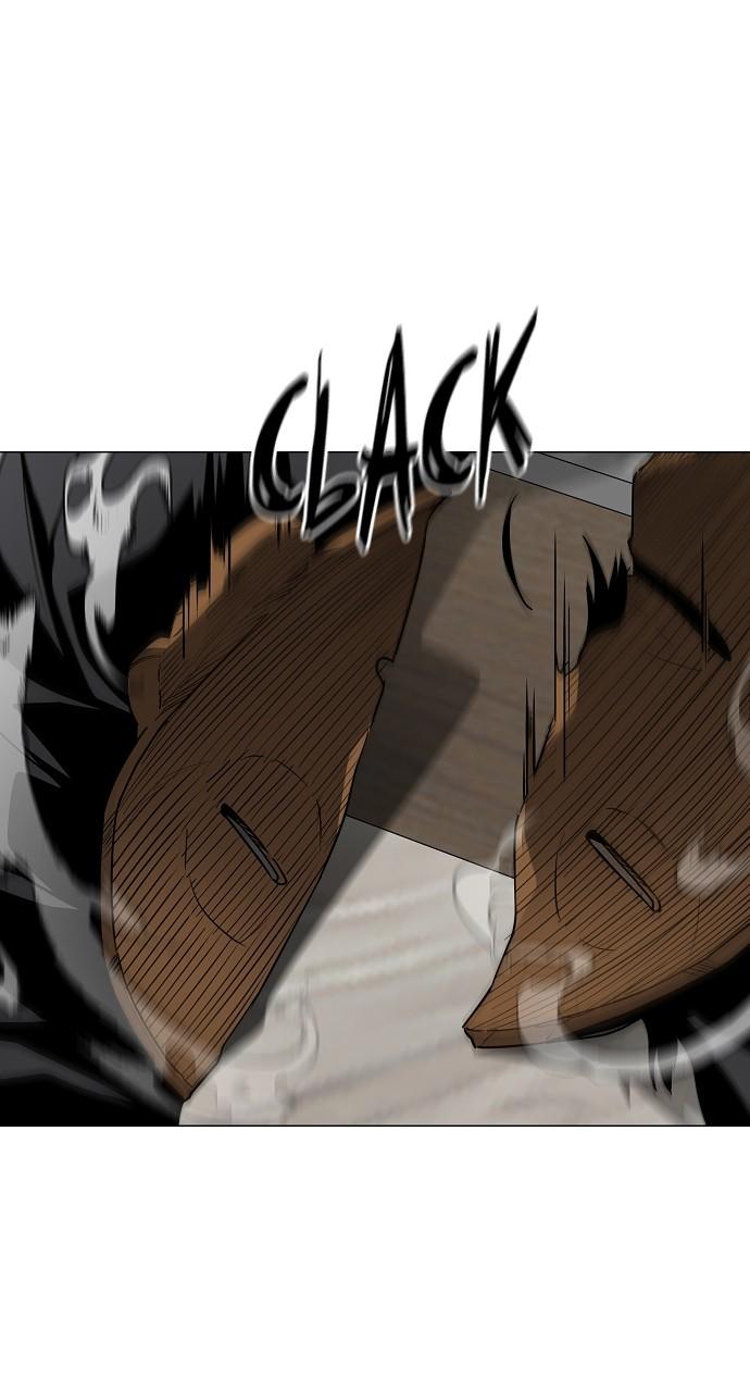 Jakdu Chapter 46 - Page 48