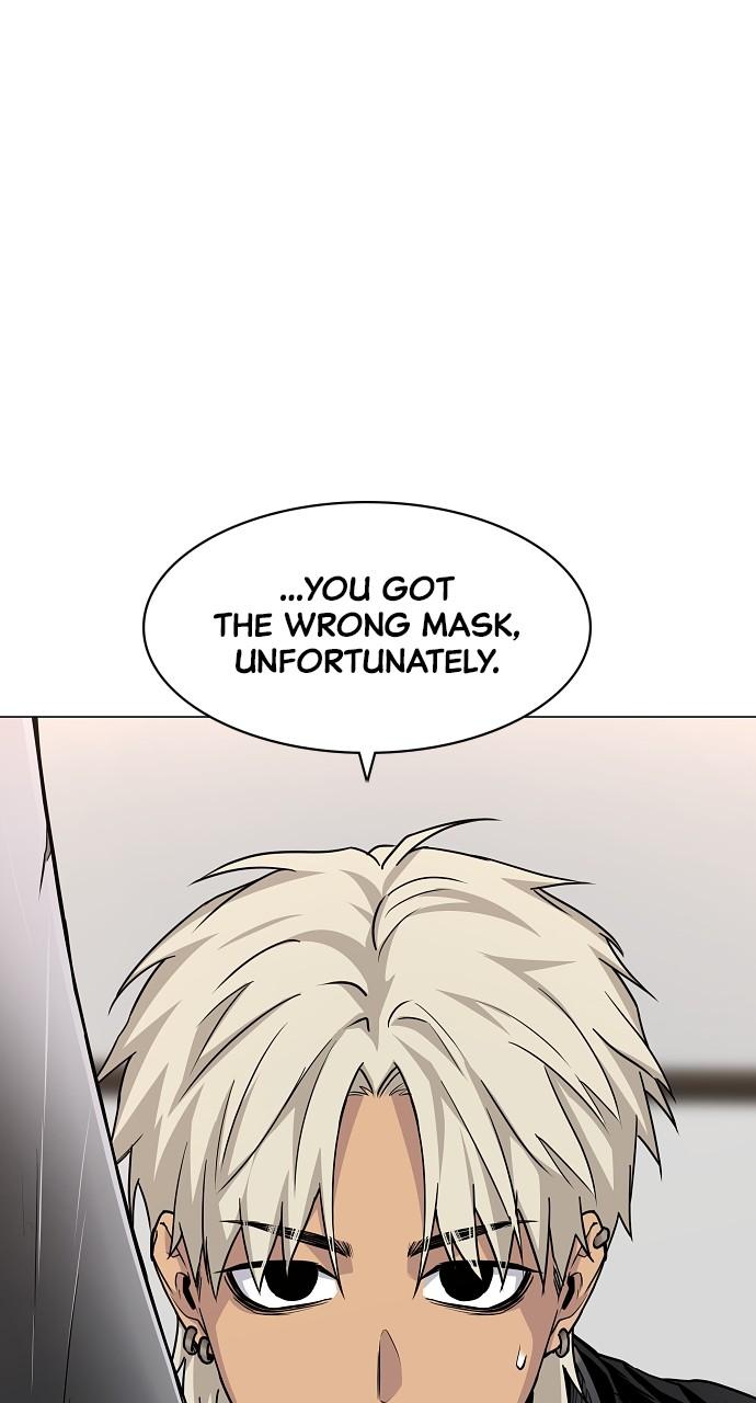 Jakdu Chapter 46 - Page 50