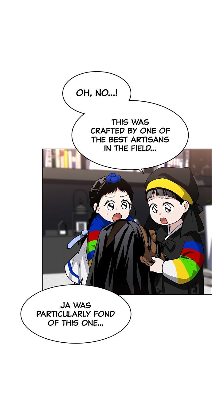 Jakdu Chapter 46 - Page 53