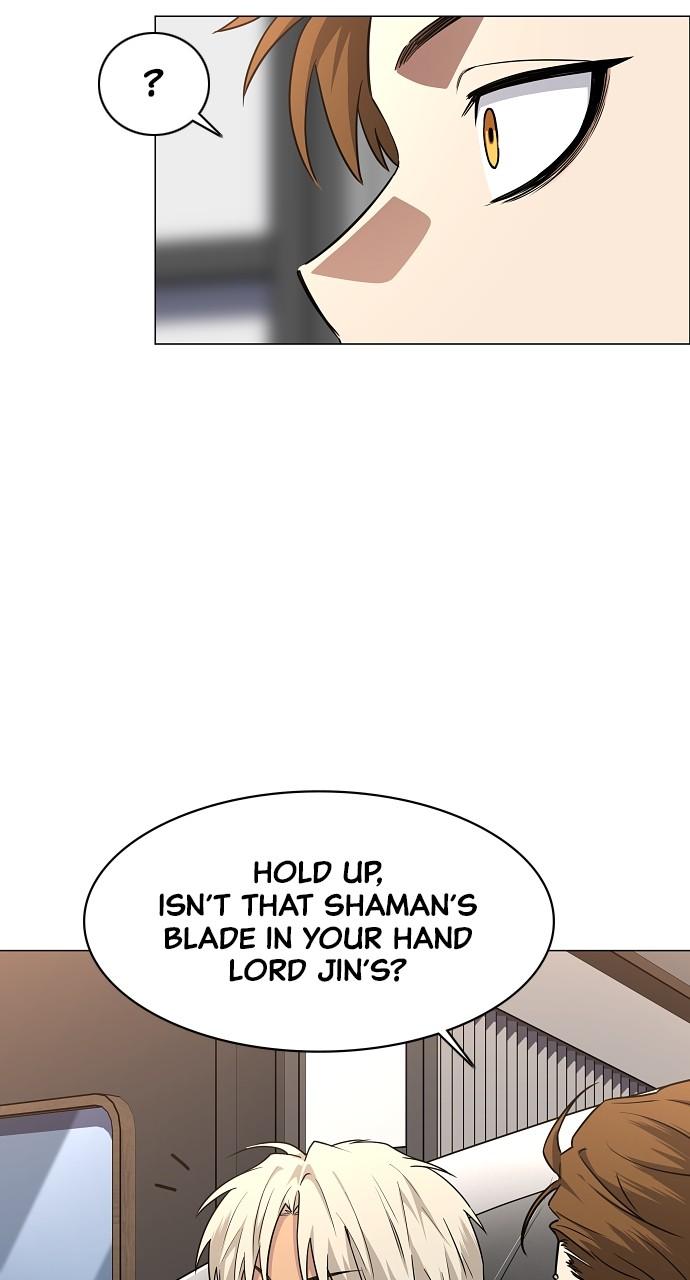 Jakdu Chapter 46 - Page 55