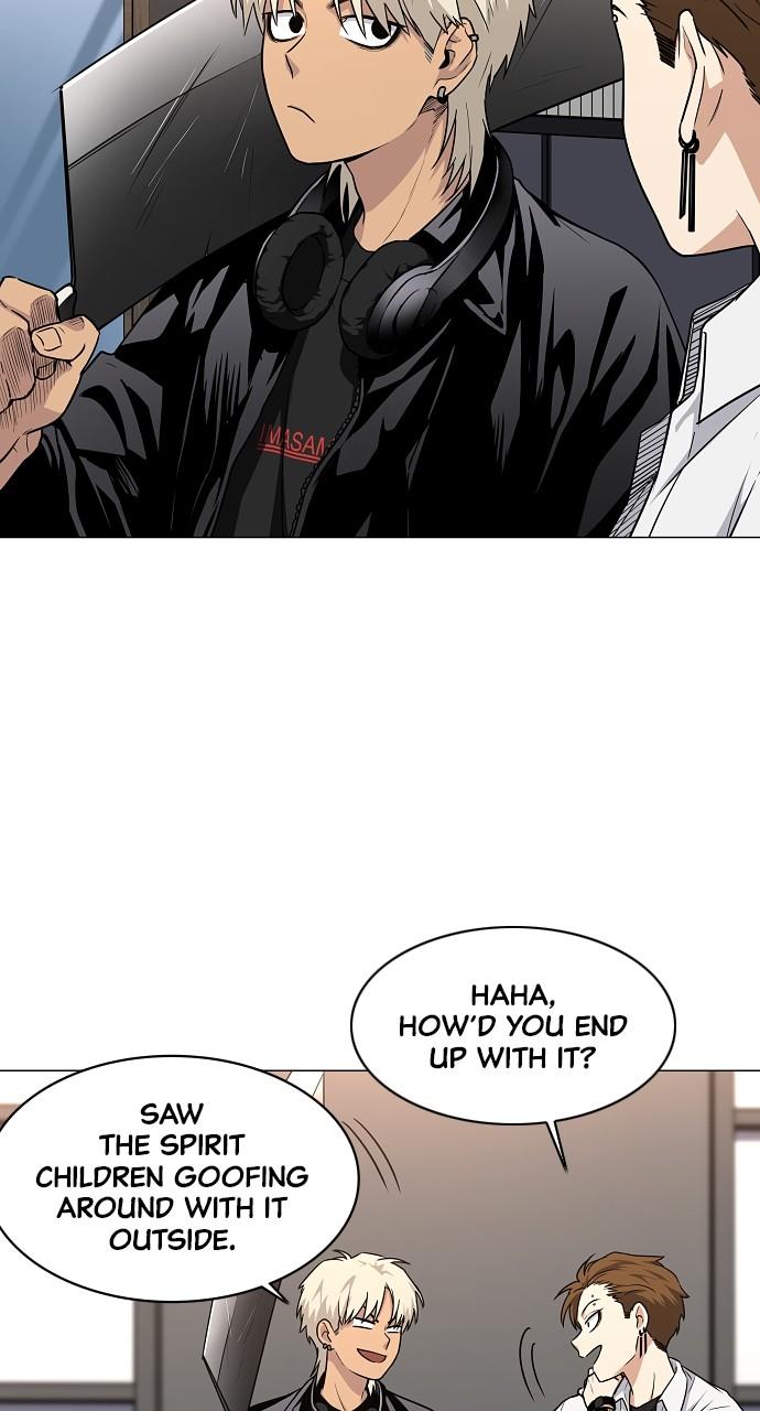 Jakdu Chapter 46 - Page 56