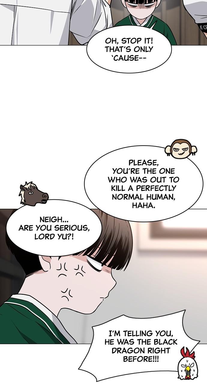 Jakdu Chapter 46 - Page 61