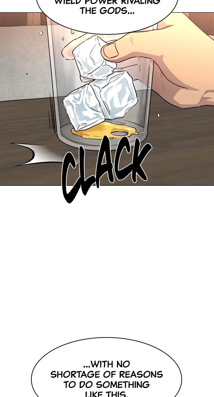 Jakdu Chapter 46 - Page 69