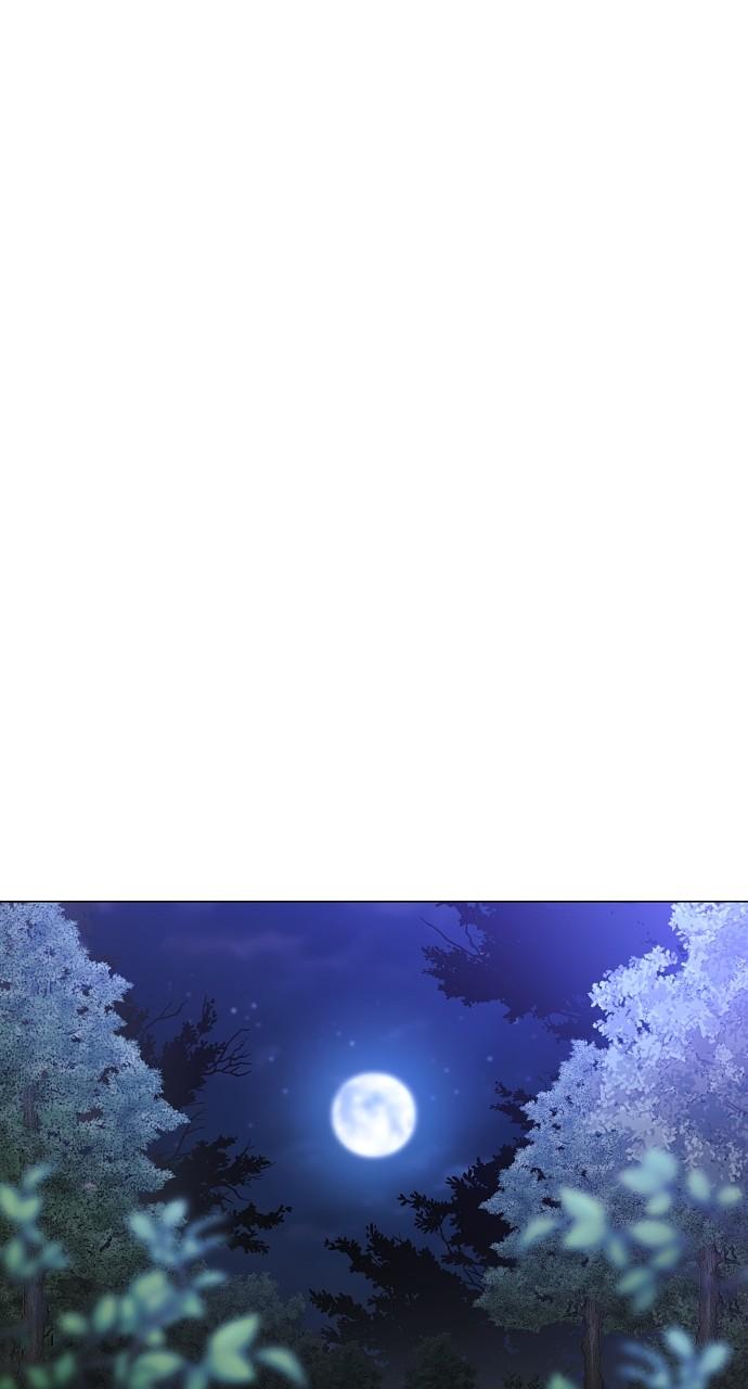 Jakdu Chapter 46 - Page 71