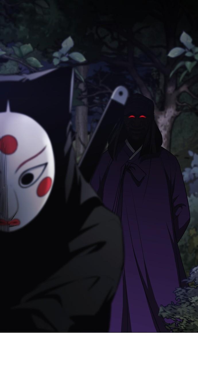 Jakdu Chapter 46 - Page 74