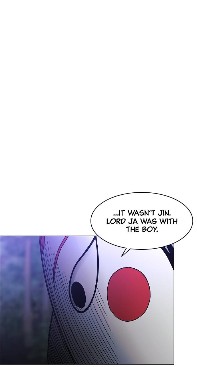 Jakdu Chapter 46 - Page 75