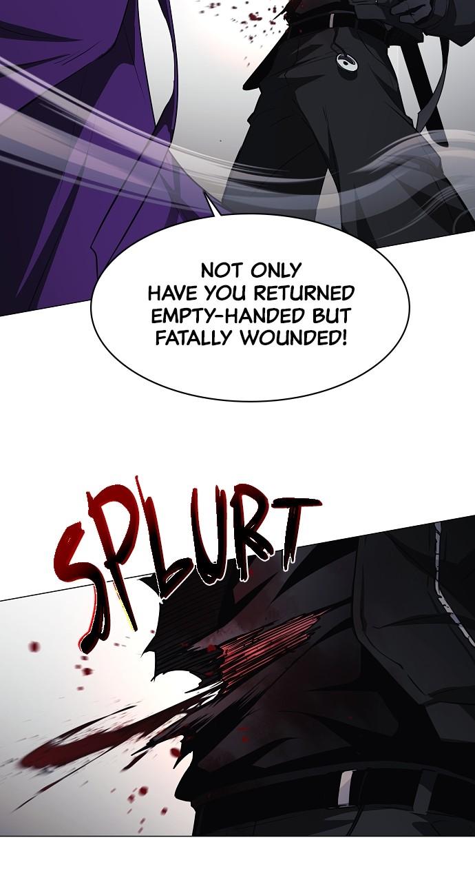 Jakdu Chapter 46 - Page 77