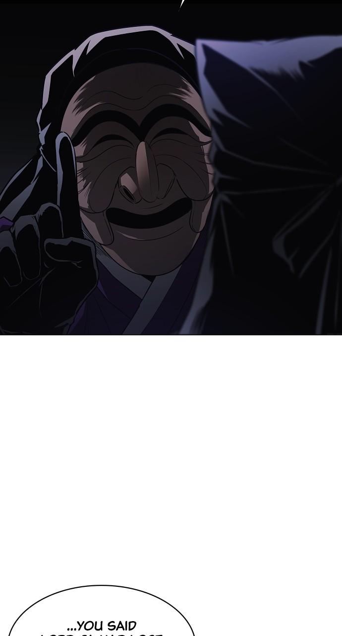 Jakdu Chapter 46 - Page 79
