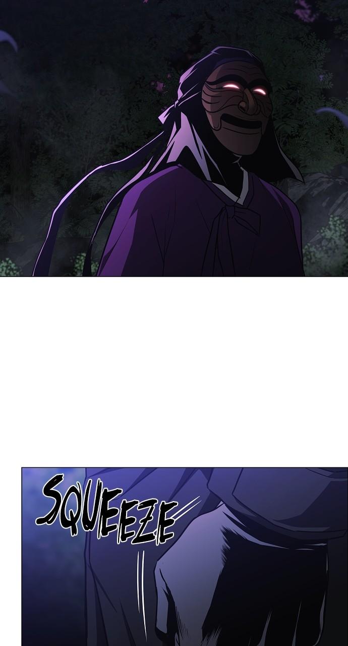 Jakdu Chapter 46 - Page 82