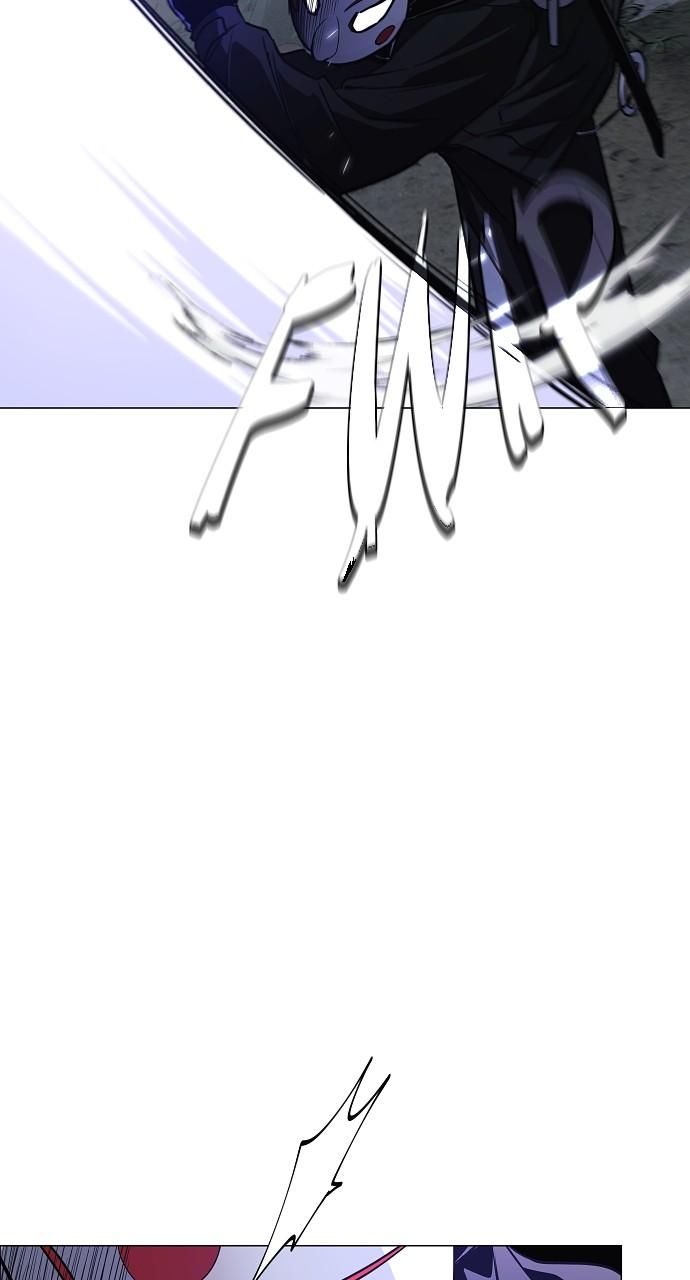 Jakdu Chapter 46 - Page 84