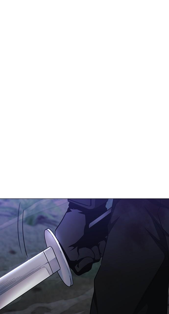 Jakdu Chapter 46 - Page 90