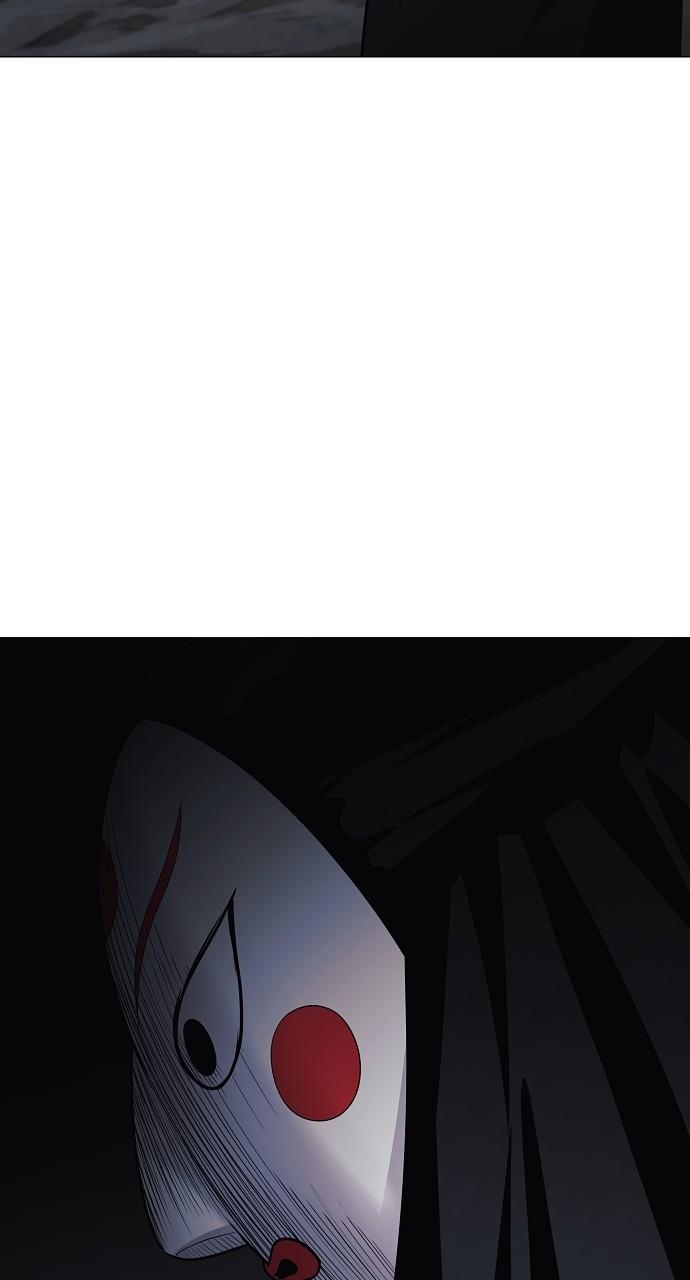 Jakdu Chapter 46 - Page 91