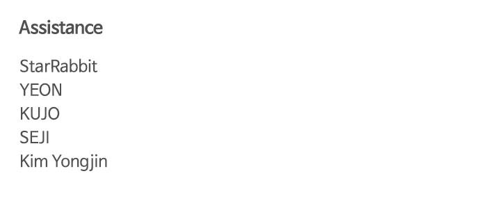 Jakdu Chapter 46 - Page 93