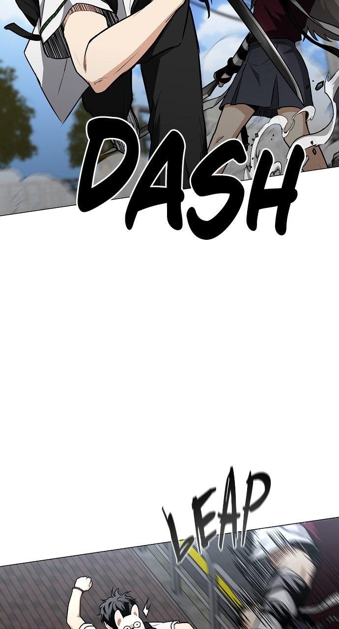 Jakdu Chapter 50 - Page 10