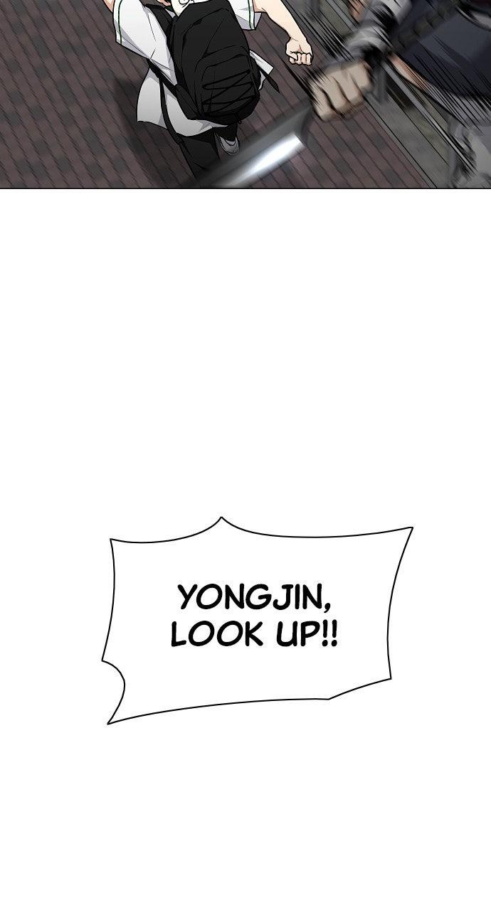 Jakdu Chapter 50 - Page 11