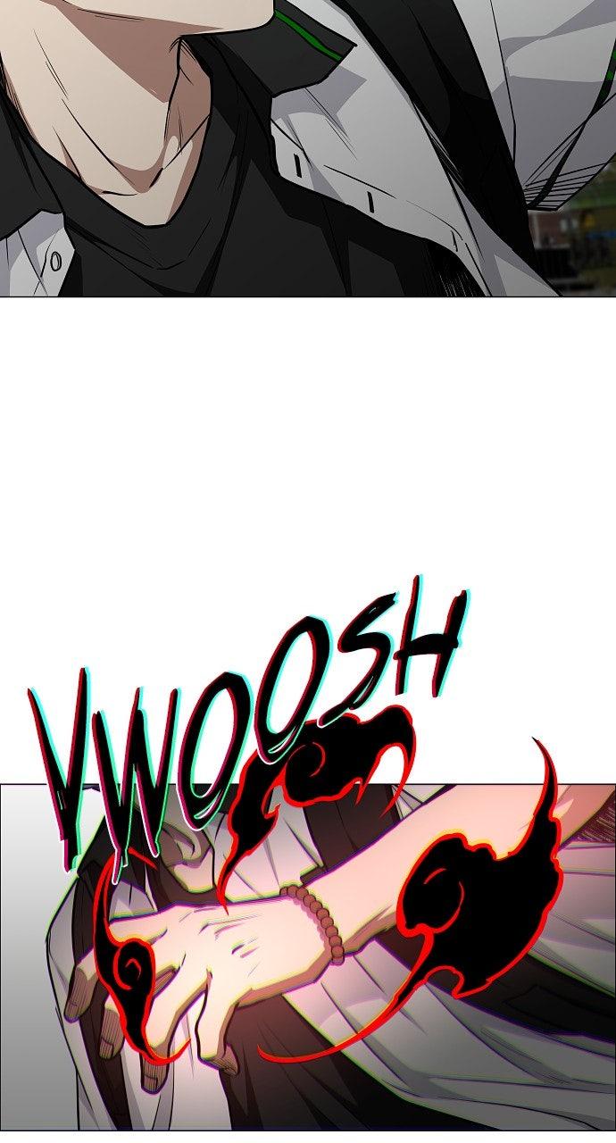 Jakdu Chapter 50 - Page 13