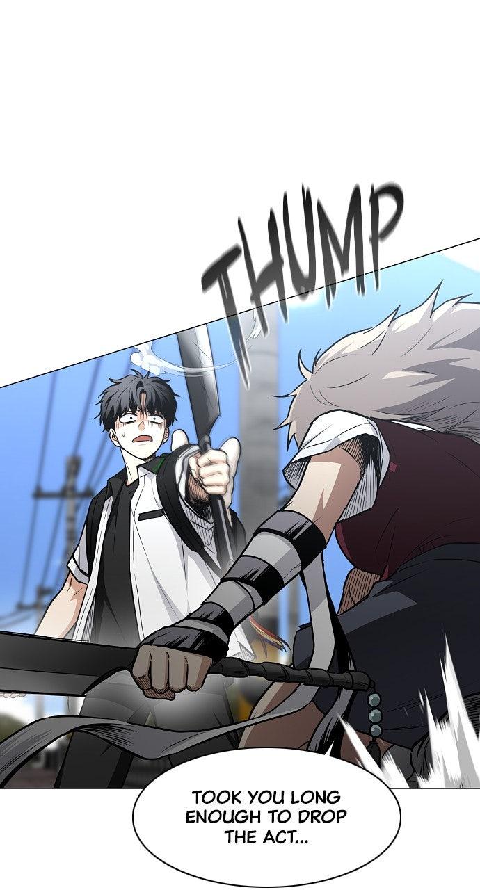 Jakdu Chapter 50 - Page 17