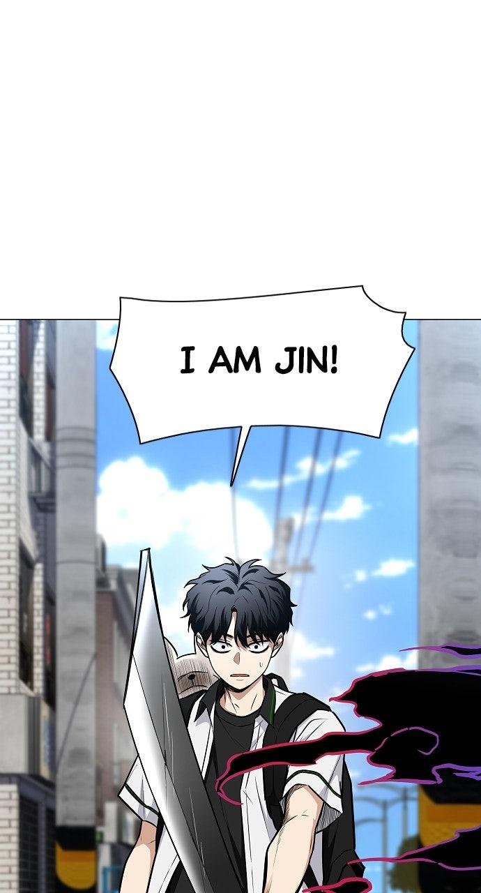 Jakdu Chapter 50 - Page 21