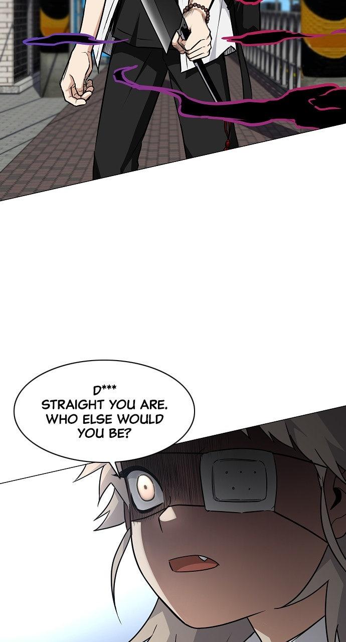 Jakdu Chapter 50 - Page 22