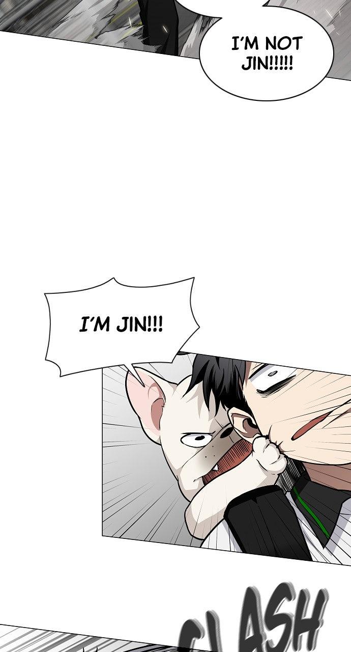 Jakdu Chapter 50 - Page 24