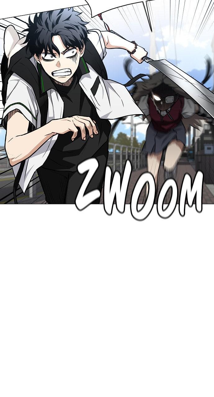 Jakdu Chapter 50 - Page 26