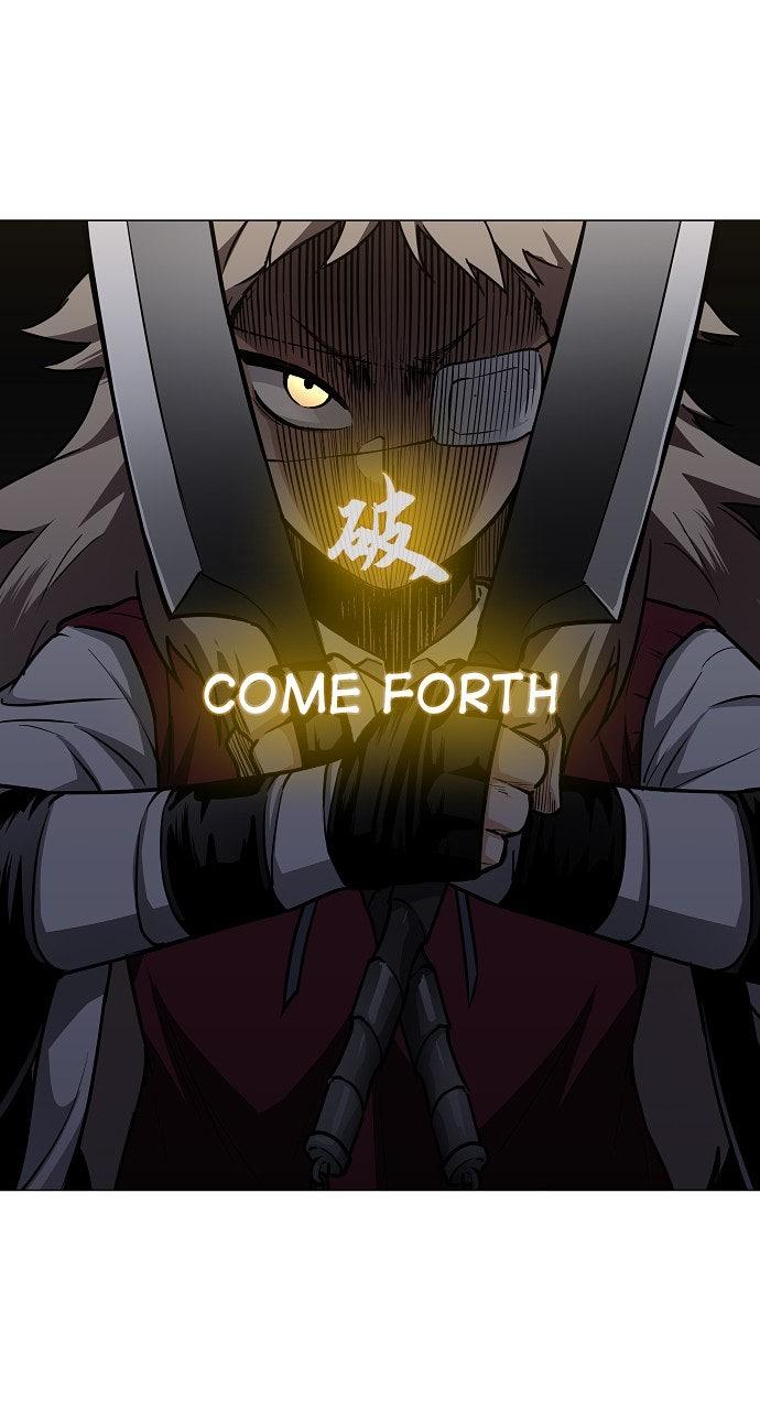 Jakdu Chapter 50 - Page 27