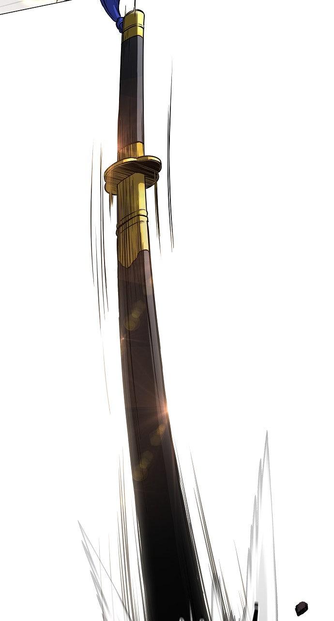 Jakdu Chapter 50 - Page 31