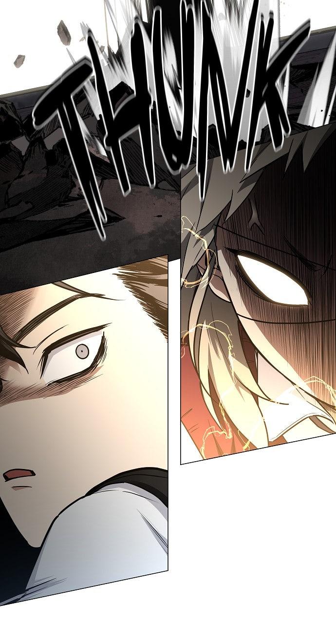 Jakdu Chapter 50 - Page 32