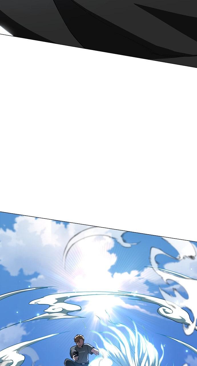 Jakdu Chapter 50 - Page 34