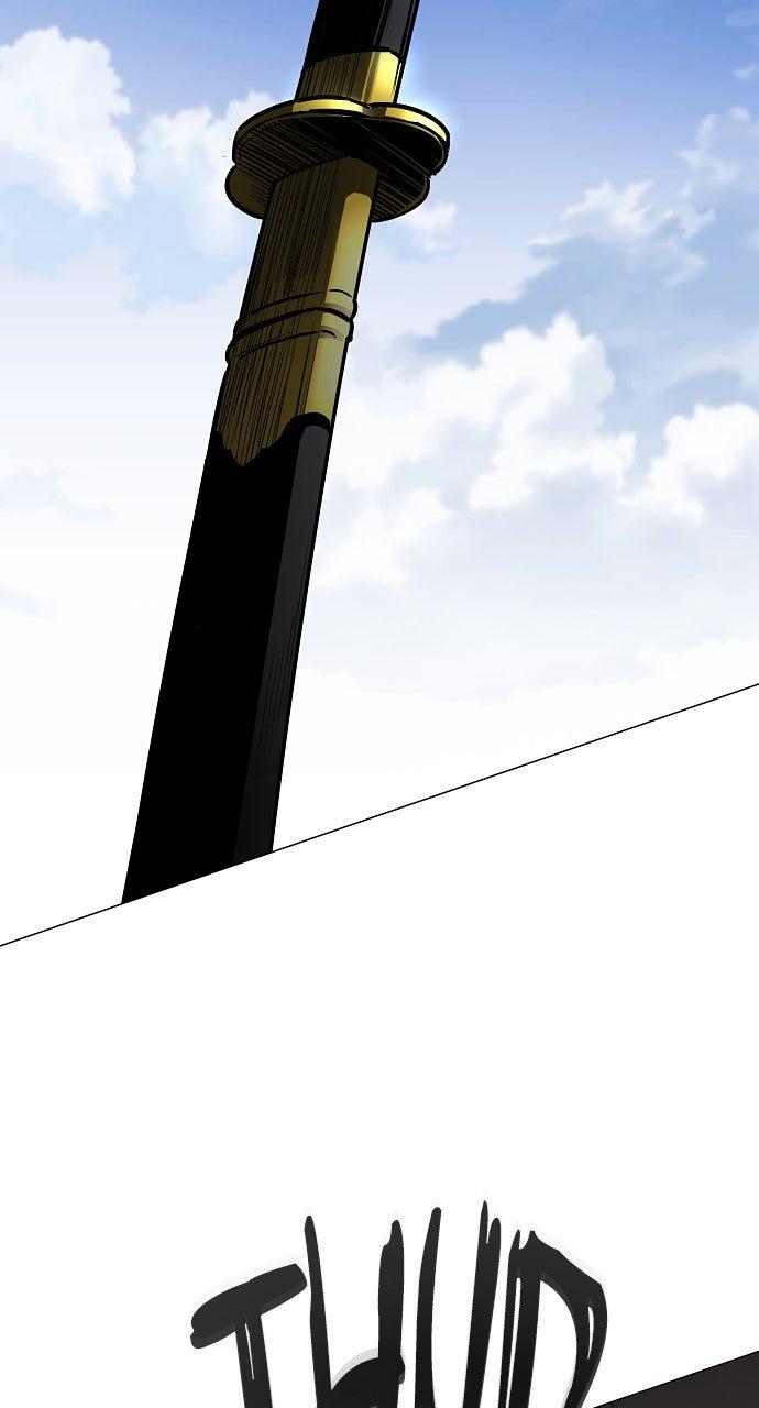 Jakdu Chapter 50 - Page 36