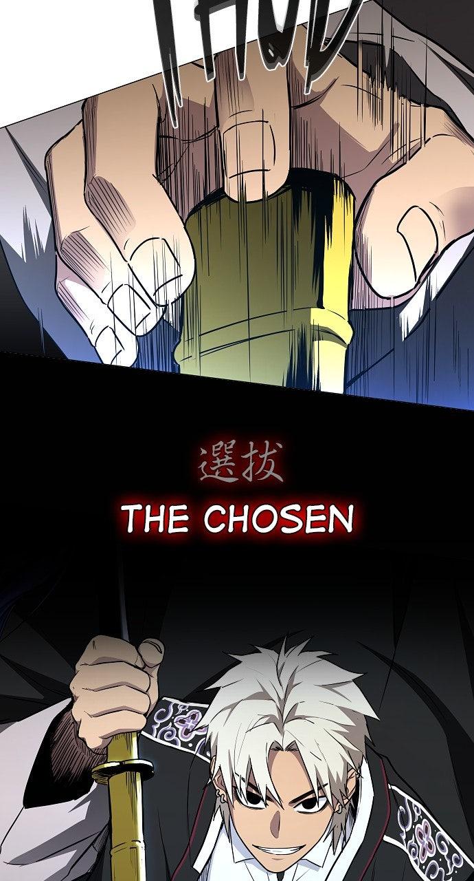 Jakdu Chapter 50 - Page 37