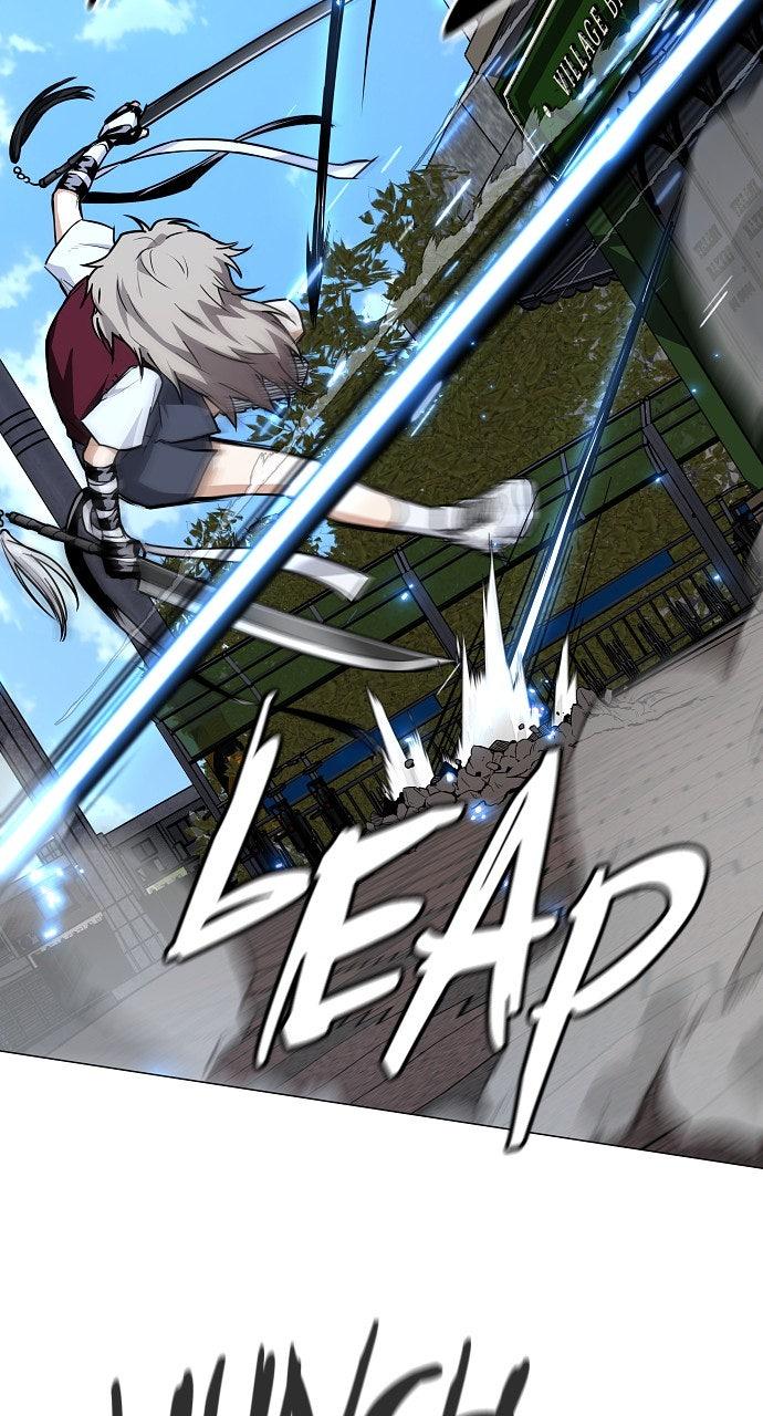 Jakdu Chapter 50 - Page 43