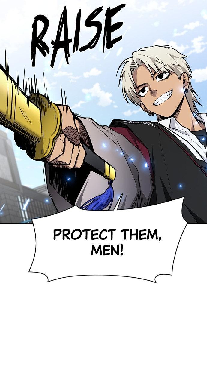 Jakdu Chapter 50 - Page 45